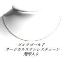  Fɍ1.2mm sNS[hT[WJXeXSU`F[i