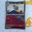 �|�P�����J�[�h�@�M�M�A��