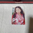 �}���J�[�h500 �͖k���F�q '09�@���w�� PS �s�[�G�X�@���g�p