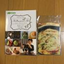 Bruno  u[m  zbgv[gVsJ[hQP@iiXVs{