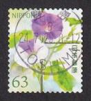 �g�p�ϐ؎�1207