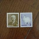 �|�C���g�����ɁI�@�؎� 1�~�@1���@2�~�@1���@�~�j���^�[��