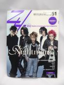 A2201@Zy.[zi:] No.51