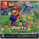 マリオパーティ スーパースターズ ダウンロードカード