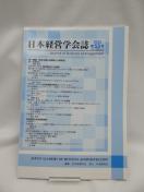 A2310@{ocw53(ocw_W93W)
