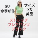 W[[ GUXgb`tApc ubN XSTCY W fB[Xpc