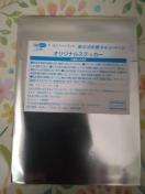 SEIMS~Ƃ߂@`R{XebJ[4Vi