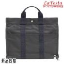  { Vil  HERMES GX G[Cll O[ obO g[gobO nhobO Jfi Q{ lC