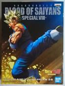 ׺ް Z BLOOD OF SAIYANS SPECIAL [ VEGETTO ޼ޯ