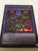 VY ߐHAgtBIFgD SUB1-JP039 X[p[A