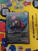 ポケモンカード