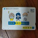 ~j^[@NIJ[h 1000~@`m@@b@gɂ