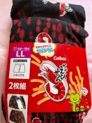 LLTCYIQZbgIMamIIςтIIaIOJI{^tIgNXI