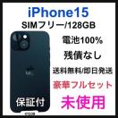 gp iPhone 15 128 GB SIMt[ ubN {