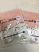 �݂�Ȃ̔����� �A�g�P�A 2��