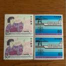 554LO؎220~(50~A60~؎)