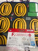 ��Ԃ����X�[�p�[�}���I���킭�킭�^�I���A�\�[�g