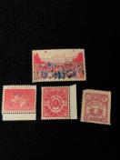 �����؎� �吴�X��/�h�ۚ�/�I1 4��Z�b�g �� ������ �R���N�V���� �y�����A�z���؎� �L�O�؎� 4�_ �܂Ƃ� �����Ð؎�