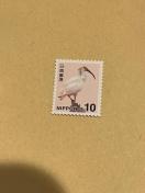 10�~�@�؎�@�|�C���g����