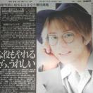 Kis-My-Ft2 �k�R�G���������X�|�[�c2019.10.5 Saturday�W���j�[�Y