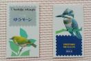 @1992|94N(4|6N)V[؎蒠@