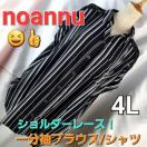 6904LmAk[XIXgCvuEX/Vc