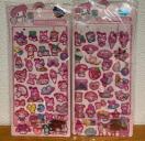 �}�C�����@�{���{���h���b�v�V�[��