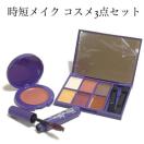 yNEW/񔄕izZCN RX3_Zbg/}`CNpbg/`[N