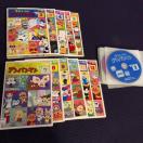 ꂢIAp} '17 DVD 11Zbg 2017N