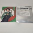 新品*鬼滅の刃*ナンジャタウン〜いこいの里巡り 其の弐〜*クリアイラストシート*炭治郎*会場限定*オリジナル*ミニゲーム*景品