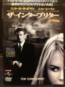 uUEC^[v^[('05)vDVD