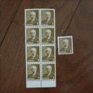 �|�C���g�����ɁI�@�؎� 1�~�@9���@�~�j���^�[��