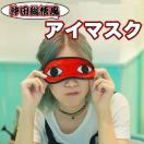 ⍰ c   AC}XN  RX`[p 