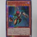 VY@M~bNEpybg-L[iCg@m[}p