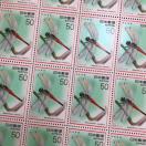 ��8517���������L�O�؎�50�~��(50�~�؎�)