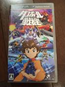 PSP �_���{�[����@