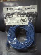 LANP[u 20m SAnWA SUPPLYVigpTTvC