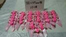 PJ?KNt́38~45o10