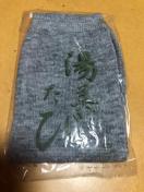 ViJҌC\bNXjpt[lTCYO[