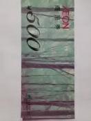 CI500~iVi