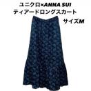 yizjN~ANNA SUI eBA[hOXJ[g/TCYM/ubN