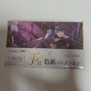 WEB ^NgI[pX 1st mov. F FRNV F-8 