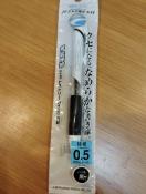 �V�i �O�H���M JETSTREAM �W�F�b�g�X�g���[�� �����{�[���y�� �ɍ�0.5mm ��