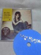 倉木麻衣Like a star in the night