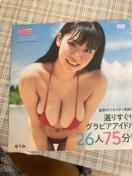 GLXJt^DVD 02