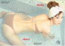 ق̂twinkle瓰2009M[Rv[g72