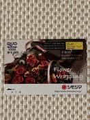 VW} D NIJ[h 1000~ 1 KN o ԑ Vigp L ƕ QUOJ[h