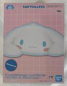 mver.nTILN^[Y SOFVIMATES Vi[ bNXver.