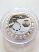 �[�d�P�[�u���@�u���X���b�g�^�@iPhone��p�@�^�앗