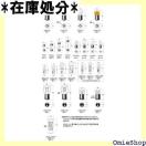 M&H}cV} d 12V 3.4W zCg T10 EFbW 2 AWB12WH 13